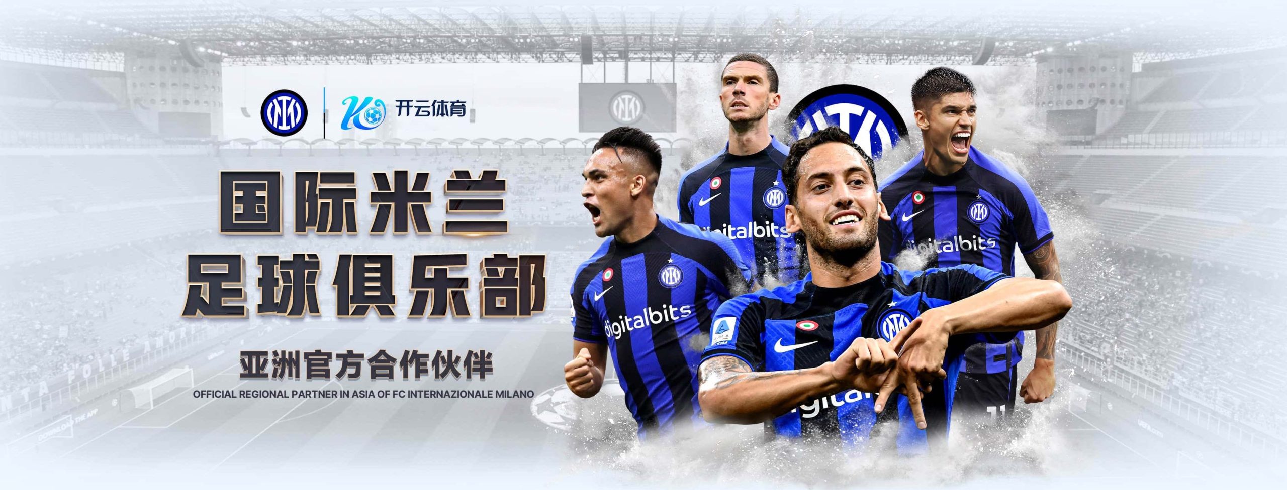 开云登陆入口为用户提供快速、安全的登录服务，全面支持手机与网页端访问。开云中国致力于构建高效、稳定的娱乐环境，通过开云官方网站在线登陆，用户可便捷地享受丰富的游戏、电竞、棋牌等多元内容。权威平台保障，体验安心无忧。