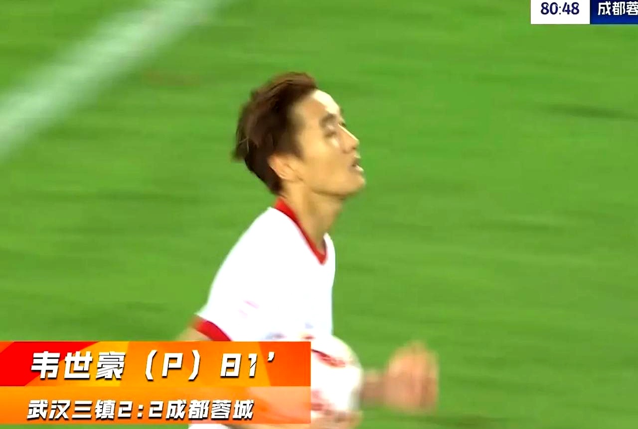 开云中国-包含成都蓉城关键时刻刷新队史纪录，志在社区盾名次提升，引发热议，数据趋势出现新变化的词条-开云中国