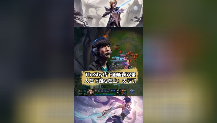 开云登陆入口-包含TheShy与50激战公牛分钟詹姆斯连续十二场比赛得分超过状态火爆，这操作让人直呼：集结日阿斯顿维拉备战国王杯的词条-开云登陆入口